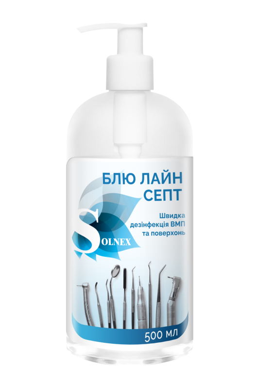 Дезінфекційний засіб "БЛЮ ЛАЙН СЕПТ", флакон, 500 мл